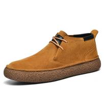 Kedai, Martin batai, Retro vyriški laisvalaikio odiniai batai, Vyriški kedai 43 black