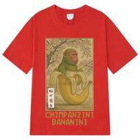 2025 Summer Chimpanzini Bananini Funny Banana Monkey Meme T-shirts Mens Women Humor Style Oversized Cotton Leisure Tees S beige