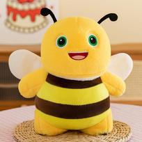 35cm New Angel Bee Nailong Plush Toy Cartoon Dinosaur Plush Toy Sleeping Pillow for Girlfriend's Birthday Gift 35cm yellow