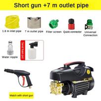 220V Plug in Portable High-pressure Water Gun Household Cleaning Machine High Power and High-pressure Car Washing Machine