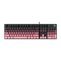 HP Mechanical Keyboard, Wired for Office And Gaming, Side-Engraved Gradient Blackberry Pink, White Light Switches, 104 Keys rožinė
