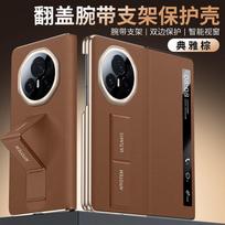 For Honor Magic V3 Nappa PU Leather Case Dual Hinge Camera Protection Hand Strap Finger Grip Strap Holder Flip Cover Artificial leather&HONOR Magic V3 brown