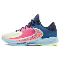 Nike Zoom Freak 4 Ep Nrg 'Unbelievable' DO9678-400 45 pink