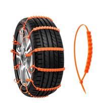 Thickened Universal Anti-Skid Tire Chains for Sedans, SUVs, and Off-Road Vehicles black