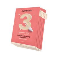 [Numbuzin] No.3 Tingle-Pore Softening Sheet Mask (5ea)