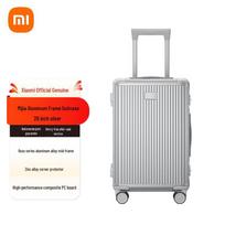 Xiaomi 26-inch Aluminum Frame Hardshell Luggage sidabrinė spalva