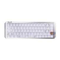 VGN Lightning 68 Magnetic Switch Gaming Keyboard