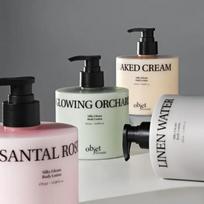 ONE Million x Objet by Kundal Silky Glim Body Lotion 470ml + (Gift) Glim Body Wash & Lotion Duo Set 30ml Glowing Orchard