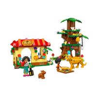 Lego Disney Antonio's Animal Sanctuary ONE SIZE įvairiaspalvis