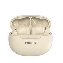 Philips TAT2020 Tikrai belaidės Bluetooth ausinės į ausį