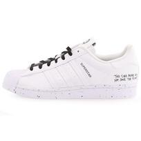 Adidas Superstar 'Sustainability' sportbačiai FW2293 41⅓ white
