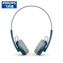 Philips TAH2000 Retro belaidės Bluetooth ausinės per ausis