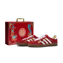 Adidas Originals GAZELLE INDOOR 811 Manufacturing, New Wedding Gift, Gift Box Slip Resistant Abrasion Resistant Low top IF1808(Team80-S-BOX) 37⅓