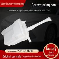Toyota Corolla '08 Washer Fluid Reservoir - Crack-resistant, Anti-aging Replacement Open Source black