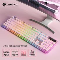 Langtu L1 104-Key Tri-Mode Silent Membrane Keyboard