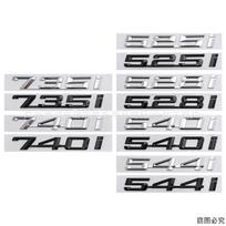 Rear Trunk Emblem Badge For BMW  Series 525i 528i 540i 544i 735i 740i 3D Letter Logo Sticker Auto Exterior Styling Accessories sx2 735i