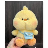 Backpack Animal Small Plush Toy 8 Inch Grab Machine Doll Doll Wedding Throwing Doll Gift 22Cm8 inch grab machine doll beige