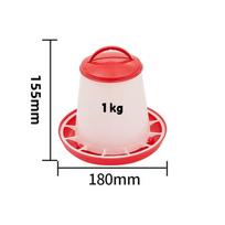 Automatic Chicken Feeder Bucket 1/1.5/2/3/4/6kg Rooster Hen Feeding Device Farm Animal Poultry Quail Pigeon Feeding Supplies white