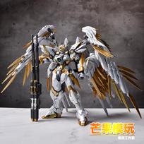 DABANN MG 1/100 Model 8820 WING ZERO Golden White Special coating plating Mobile Suit Kids Toys black