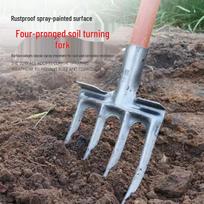 Four-Tined Steel Soil Loosening Fork for Vegetables, Ginger, Garlic, Onion, & Peanut Planting Manganese Steel Thickened Four-Pronged Steel Fork gray