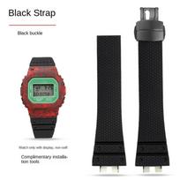 GMW-B5000 Fluororubber wristband for Casio modified small square  GM-B2100 fluororubber watch strap wristband men's bracelet GM-B2100 black