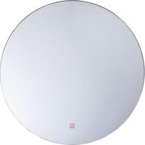 Beliani LED vonios veidrodis CALLAC 60 cm 60 cm sidabrinės spalvos