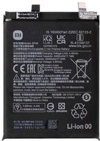 BP46 Xiaomi Original Baterija 4500mAh (Service Pack)