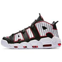 Nike Air More Uptempo Pinstripe AV7947-001 47.5 white