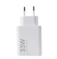 Įkroviklis originalus Xiaomi (BHR4996EU) 33W USB-A baltas su įpakavimu