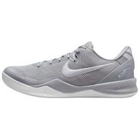 Nike Kobe 8 Protro Pilki vyriški kedai Balti HF9550-002 48.5