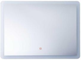Beliani Vonios veidrodis LED CORROY 80 cm 60 cm Sidabrinis