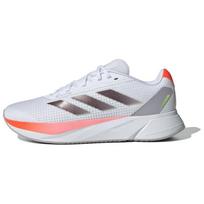 Adidas Duramo Sl Debesėlio Baltas Aurora Met. Saulės raudonumo sportbačiai IF1201 40⅔ white