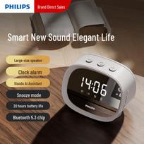 Philips TAS2909 Smart Clock Bluetooth Speaker CN plug (adapter included)