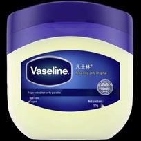 Vaseline Repairing Jelly Original