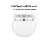 Huawei FreeBuds 4E Bluetooth ausinės