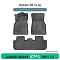 Roewe D7 EV 2023 Waterproof TPE Floor Mats: Anti-Slip, Anti-Wrinkle, New Style gray