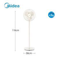 Midea 3-Blade Oscillating Floor and Desk Fan CN plug (adapter included) white