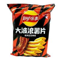 LAY'S Wave ant grotelių kepti kiaulienos pilvo bulvių traškučiai 70g