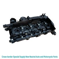 BMW 5 serijos dyzelinio variklio vožtuvų dangtelis N47 varikliui (dalis: 11128589941/11128581798) Neutral