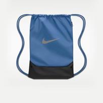 Nike Men's Lightweight Drawstring Gym Backpack MISC