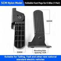 1Pair 5/7Cm Electric Moped Front Pedal Scooter Front Foldable Pedal Leg Support Pad Electric Bicycle Accessories A3