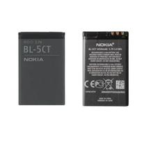 Akumuliatorius telefonui Nokia BL-5CT Original Li-Ion Battery 3.7V / 1050mAh / 3.9Wh (OEM)