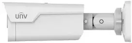 Hikvision Uniview IPC2B14SE-ADF28K-WP-I1 IP kamera, kulka, 2,8 mm, LED 40 m, IP67, IK10