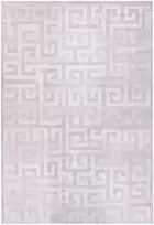 Beliani Kilimas BEYDAG smėlio spalvos 160 x 230 cm