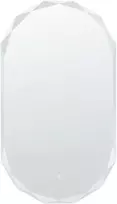 Beliani Vonios veidrodis su LED apšvietimu ANIZY 62 cm 110 cm baltas