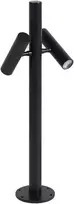 Beliani Sodo stulpas LED FLUVIA juodas