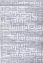 Beliani Kilimas BEYDAG pilkas 200 x 300 cm