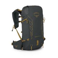 Turistinė kuprinė Osprey Talon Velocity 20, geltona sp./pilka sp., 22 l