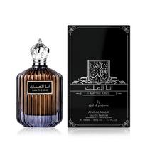 Ard Al Zaafaran Ana Al Malik I Am The King Eau De Parfum 100 ml kvepalai vyrams