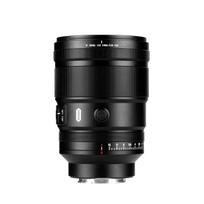 7Artisans AF 135mm F/1.8 Sony E MAX